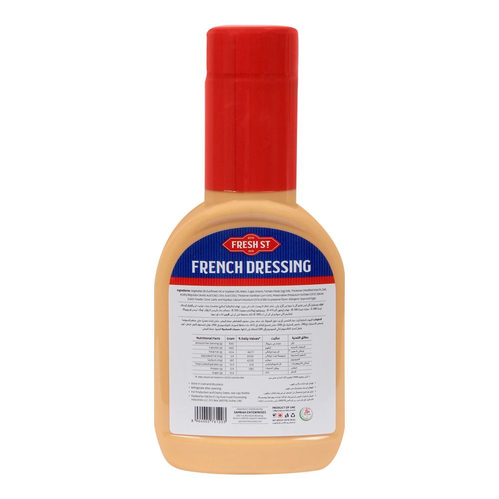 Fresh Street French Salad Dressing, 237ml, Pet Bottle - Image 2