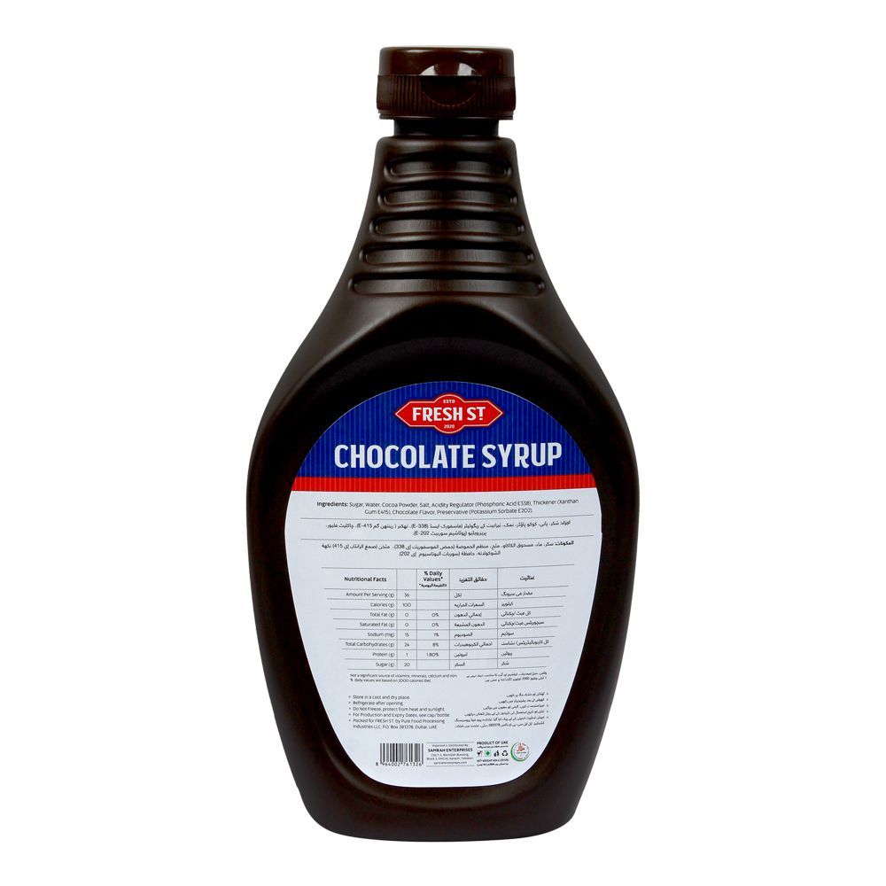 Fresh Street Chocolate Syrup, 22oz, 624g, Pet Bottle - Image 2