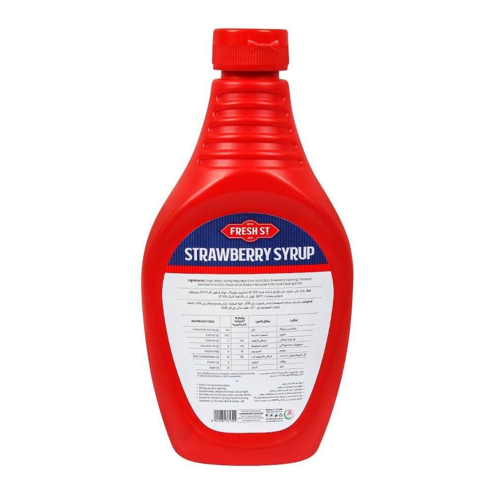 Fresh Street Strawberry Syrup, 22oz, 624g, Pet Bottle - Image 2