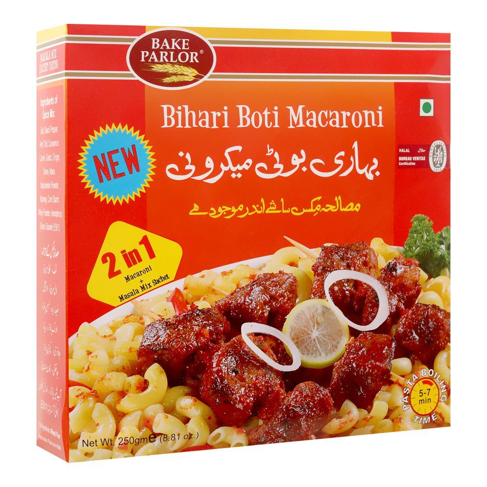 Bake Parlour 2-In-1 Bihari Boti Macaroni, Box, 250g - Main Image