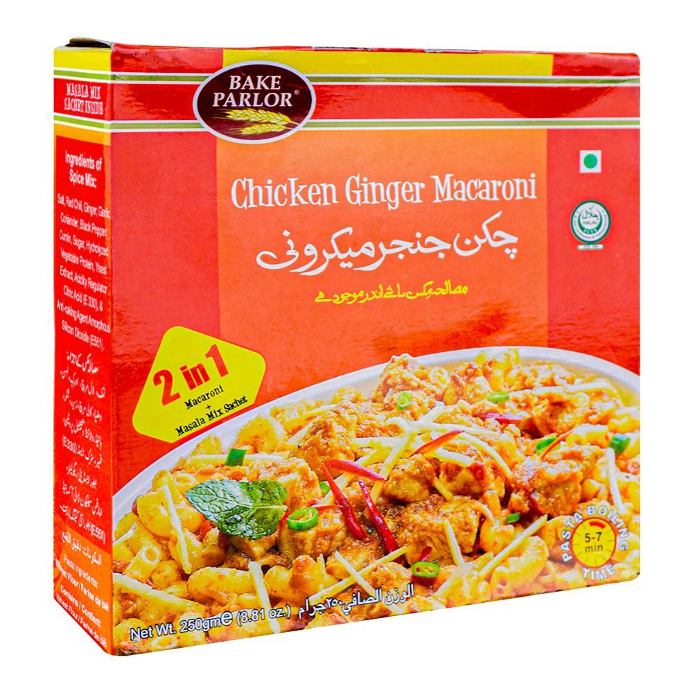 Bake Parlor Chicken Ginger Macaroni, 250g Box - Main Image