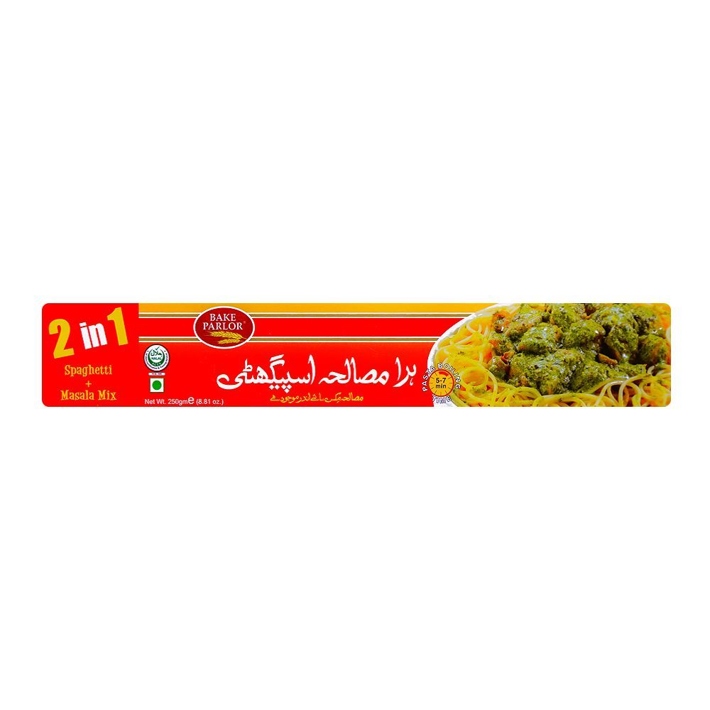 Bake Parlour Hara Masala Spaghetti Box, 250g - Image 2