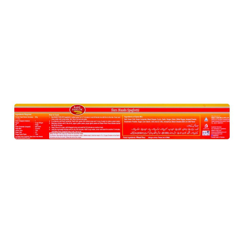 Bake Parlour Hara Masala Spaghetti Box, 250g - Image 3