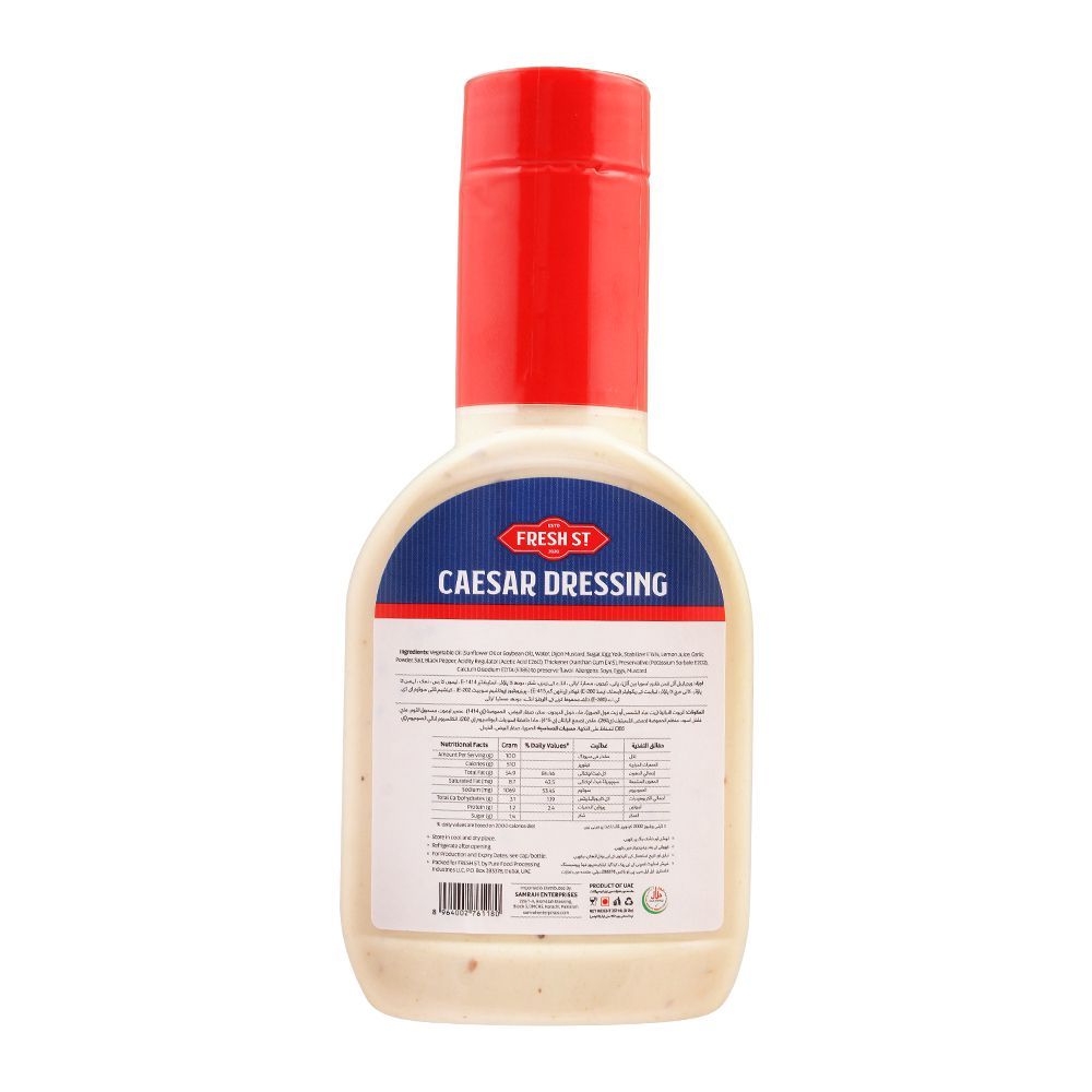 Fresh Street Caesar Salad Dressing, 237ml, Pet Bottle - Image 2