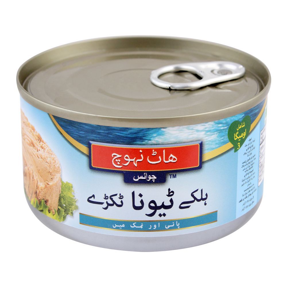 Haut Notch Light Chunks Tuna In Water & Salt, 170g - Image 2