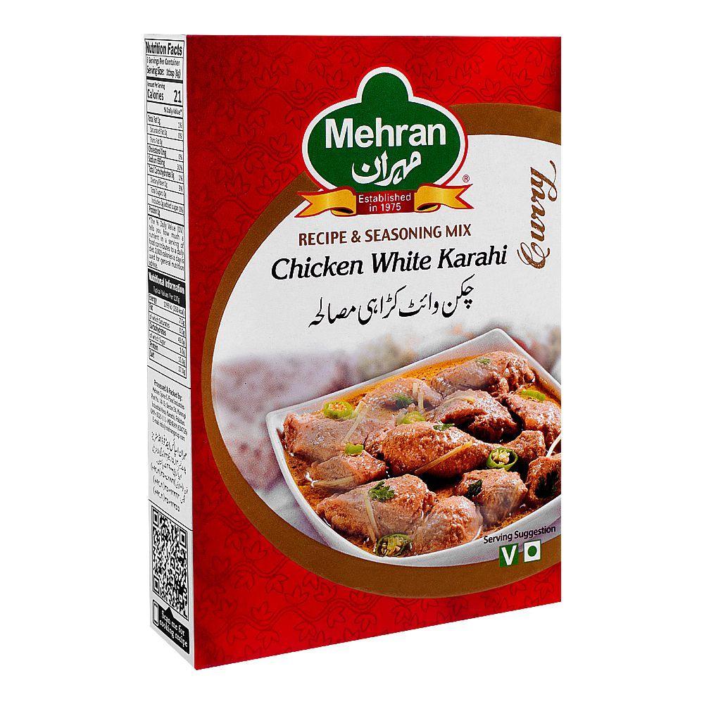 Mehran Chicken White Karahi Masala, 40g - Image 2