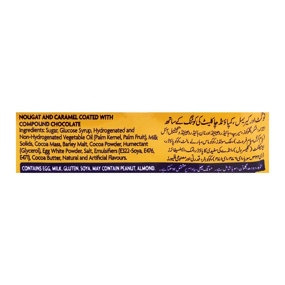 Cadbury Moro Chocolate Bar, 12g - Image 3