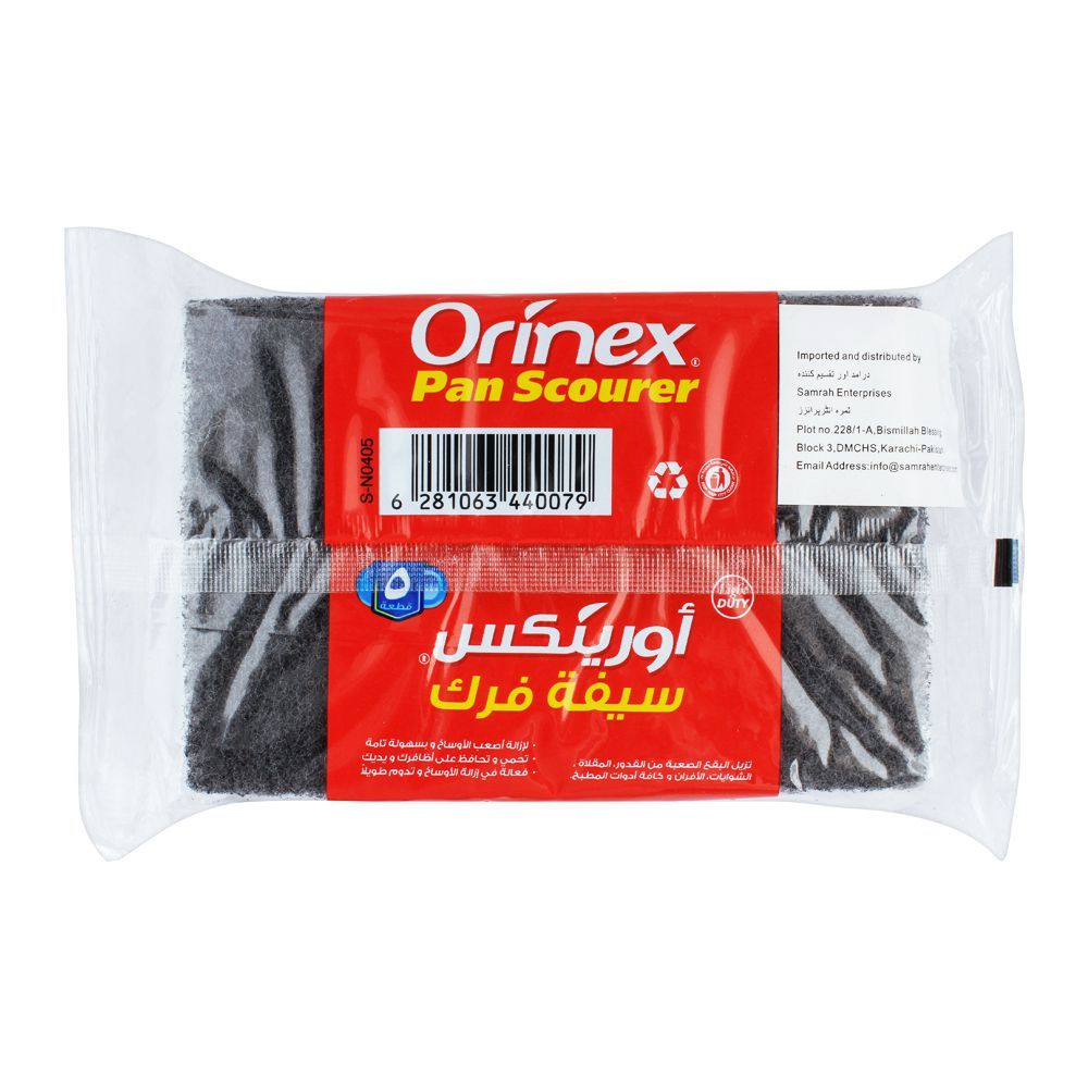 Orinex Pan Scourer, Light Duty, 5-Pack - Image 2