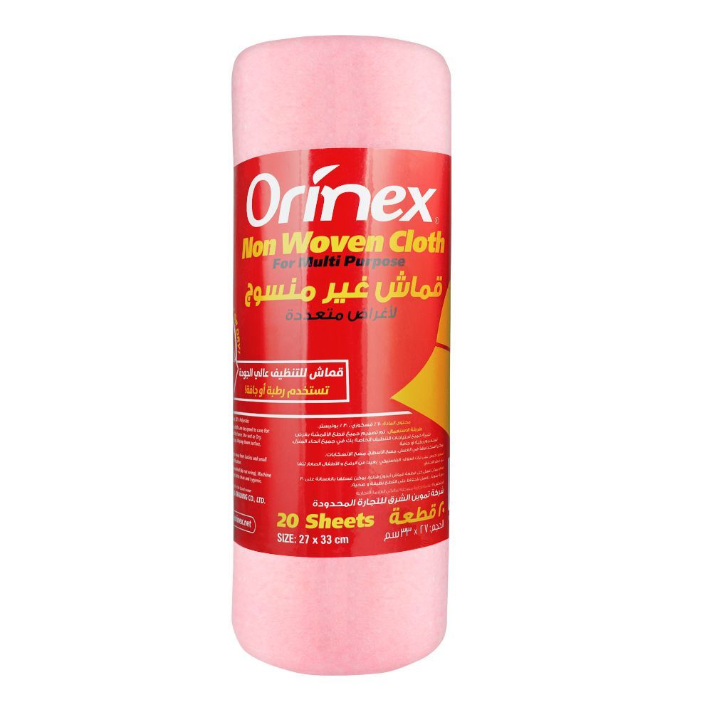 Orinex Non Woven Multi-Purpose Cloth, Pink, 20 Sheets, 27x33cm - Main Image