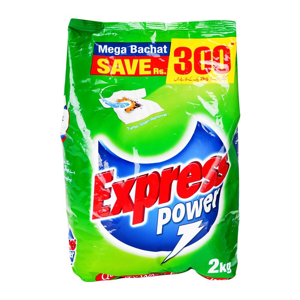 Express Power, 2 KG - Main Image