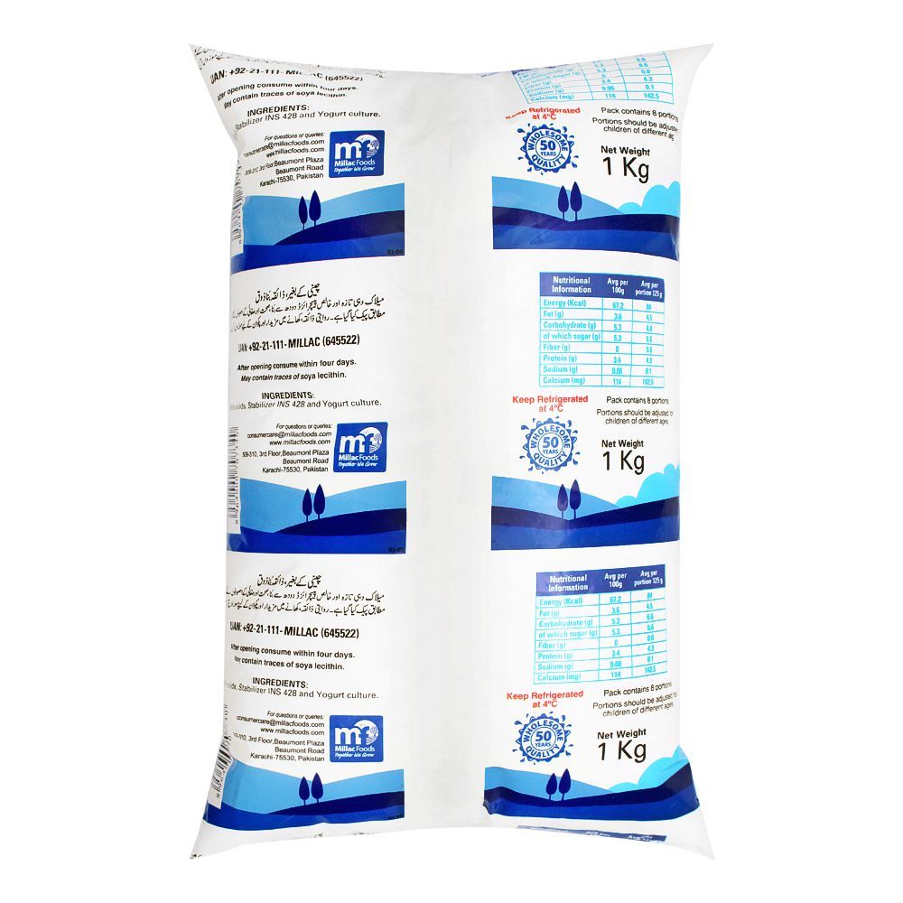 Millac Plain Yogurt (Dahi), Pouch, 1 KG - Image 2