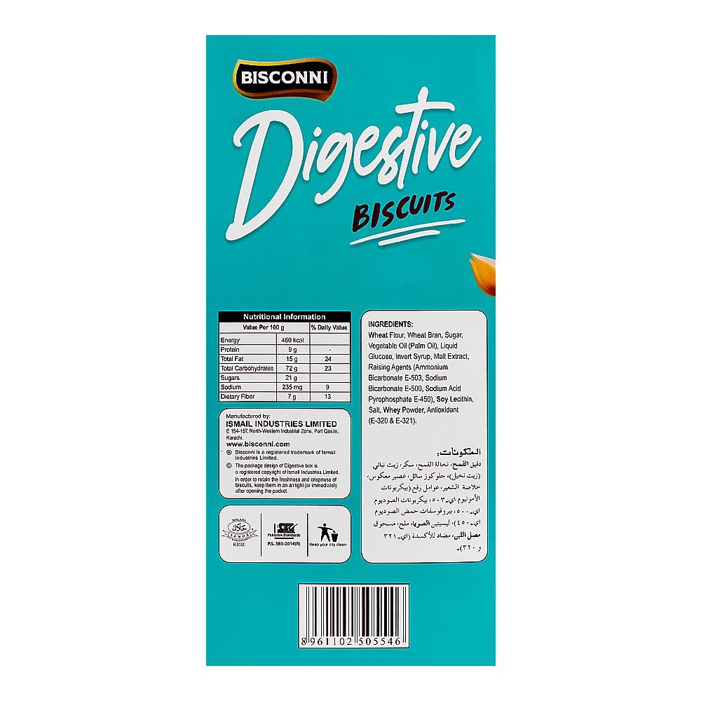 Bisconni Digestive Biscuits, 270g - Image 3