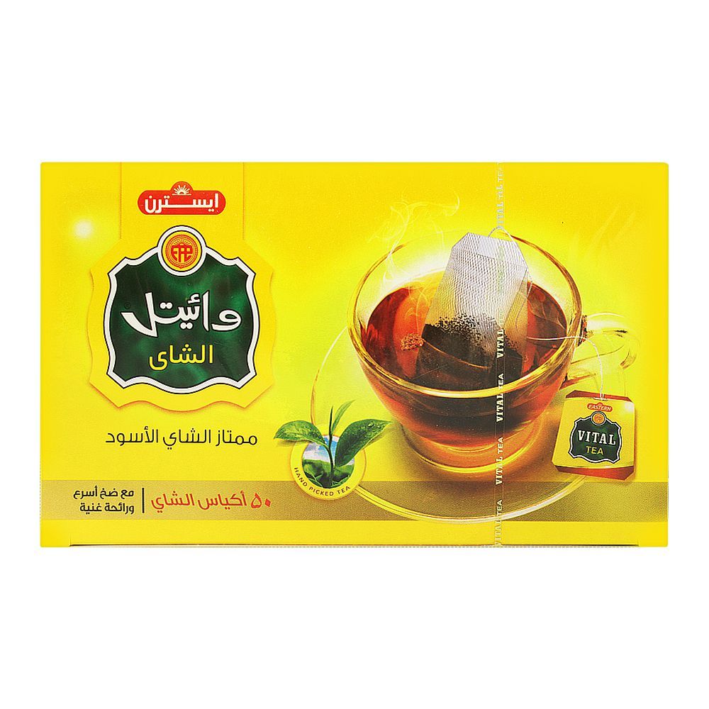 Vital Premium Black Tea Bags, 50-Pack - Image 2