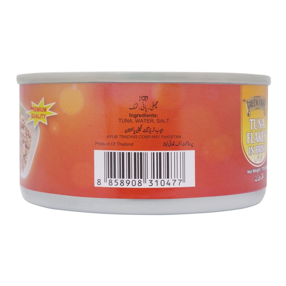 Green Farm Tuna Flakes In Brine, 170g - Image 2