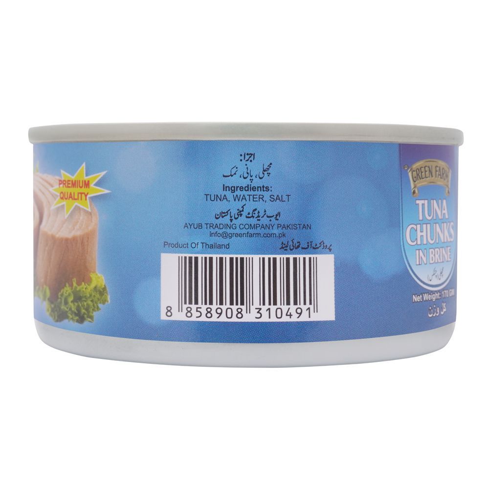 Green Farm Tuna Chunks In Brine, 170g - Image 2