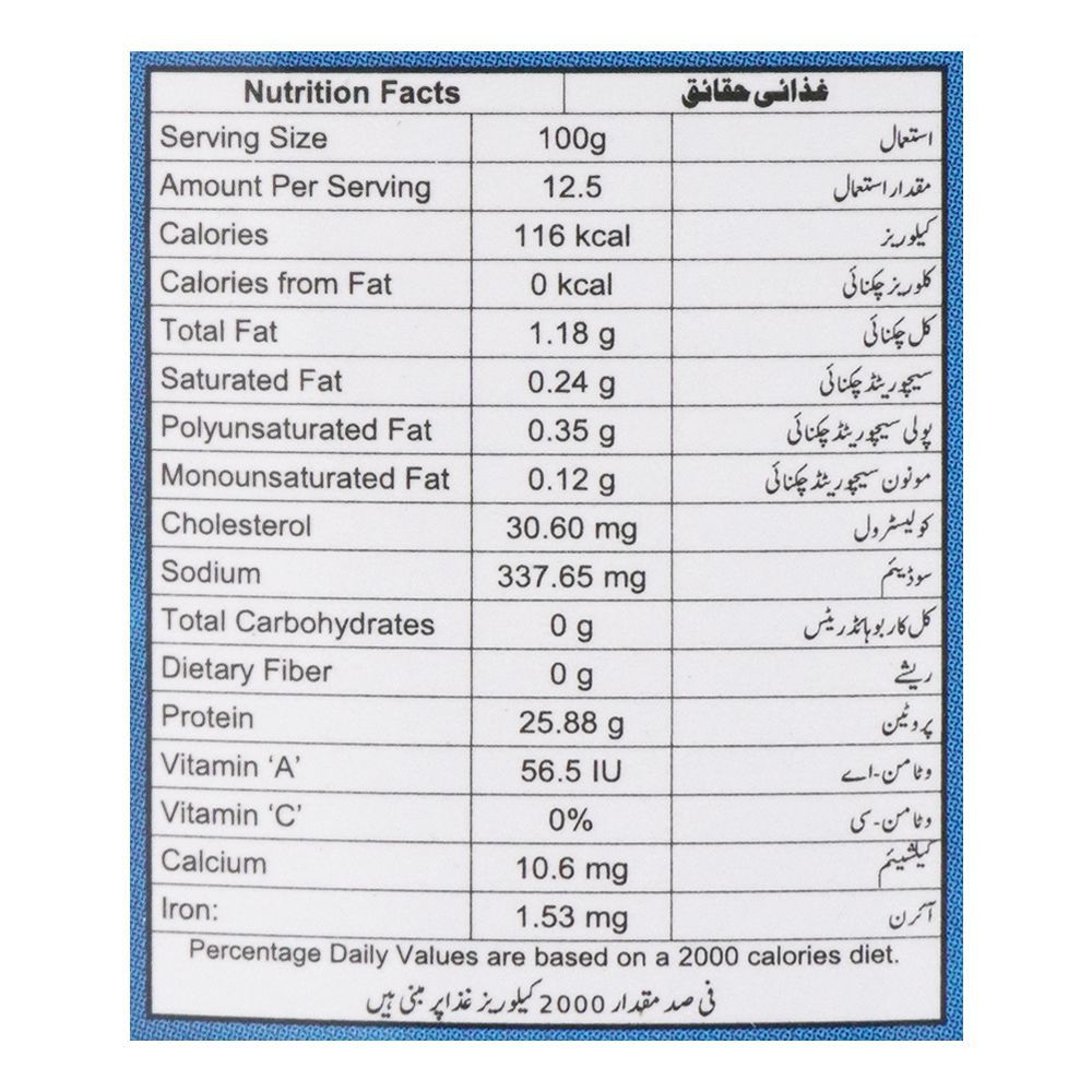 Green Farm Tuna Chunks In Brine, 170g - Image 3