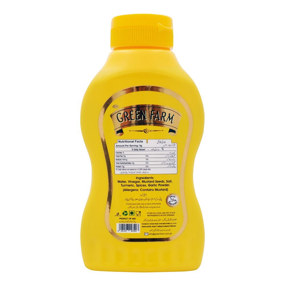 Green Farm Yellow Mustard, 227g - Image 2