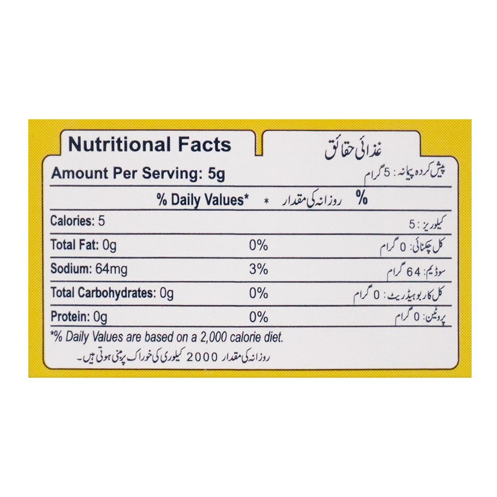 Green Farm Yellow Mustard, 227g - Image 3