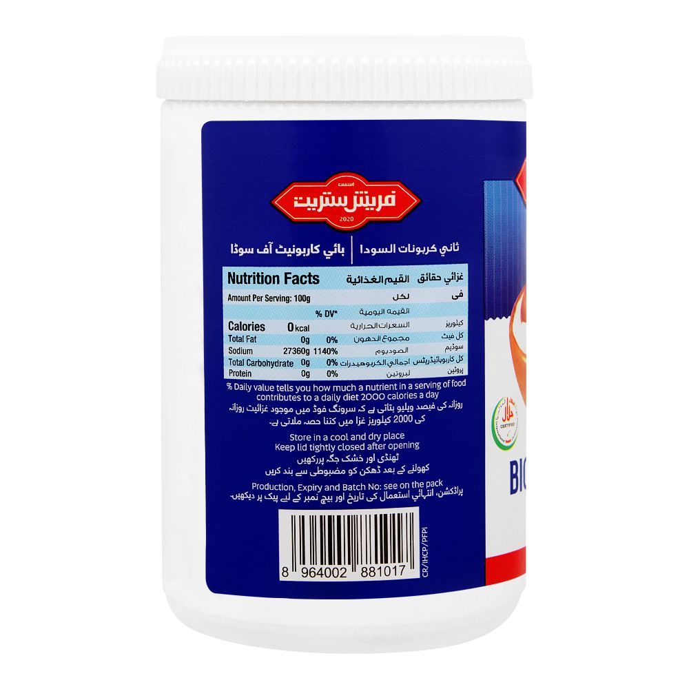 Fresh Street Bicarbonate Of Soda, 100g - Image 2