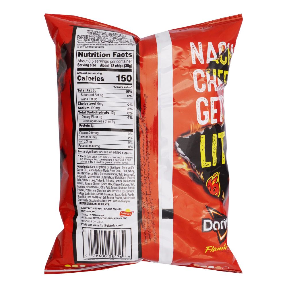 Doritos Flamin Hot Nacho, 92.1g, 3.25oz - Image 2