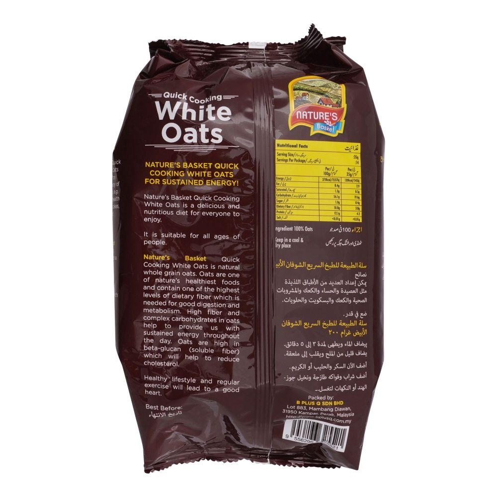 Nature's Basket Quick Cooking White Oats, Pouch, 500g - Image 2