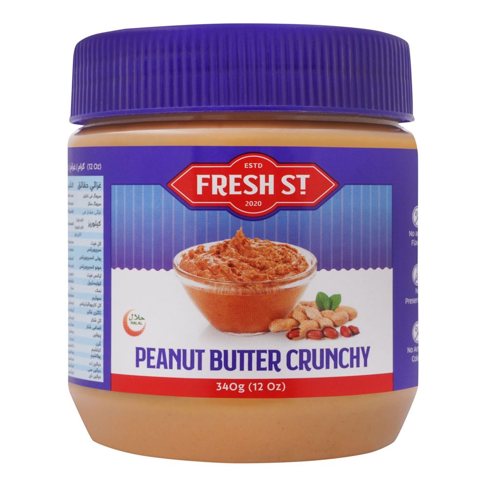 Fresh Street Peanut Butter, Crunchy, 340g - Main Image