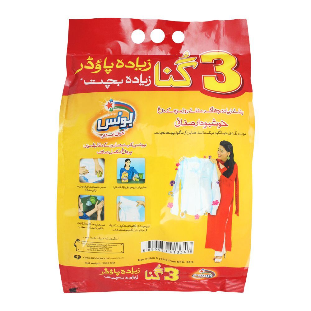 Bonus Tri Star Washing Powder, 3KG - Image 3