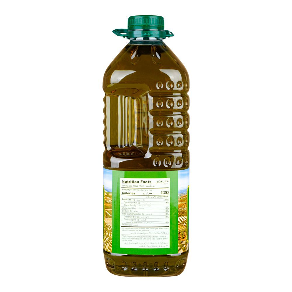 Nature's Home Pomace Olive Oil Bottle, 3 Liter - Image 2