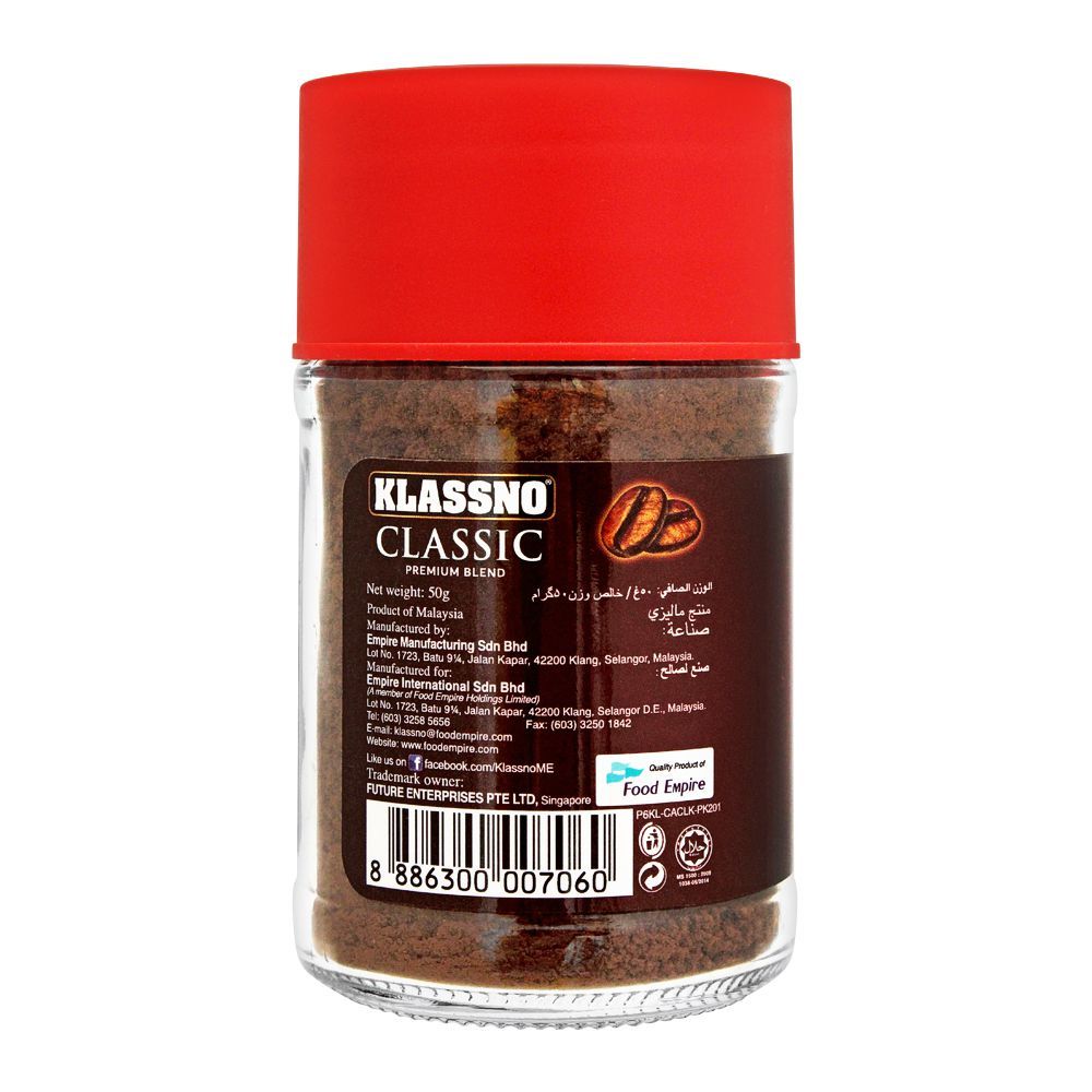 Klassno Classic Premium Coffee Beans, 50g - Image 2