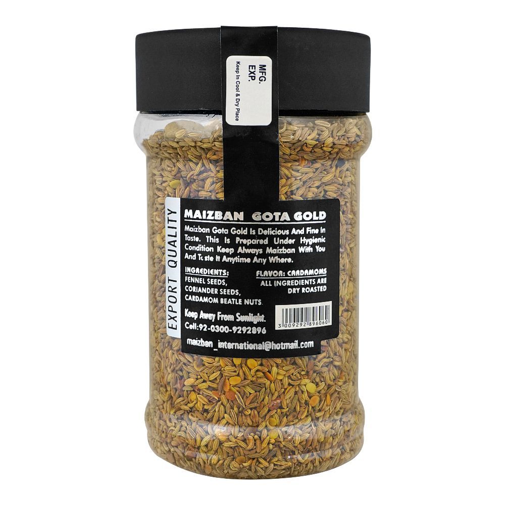 Maizban Gota Cardamom Pan Masala, Jar, 350g - Image 2