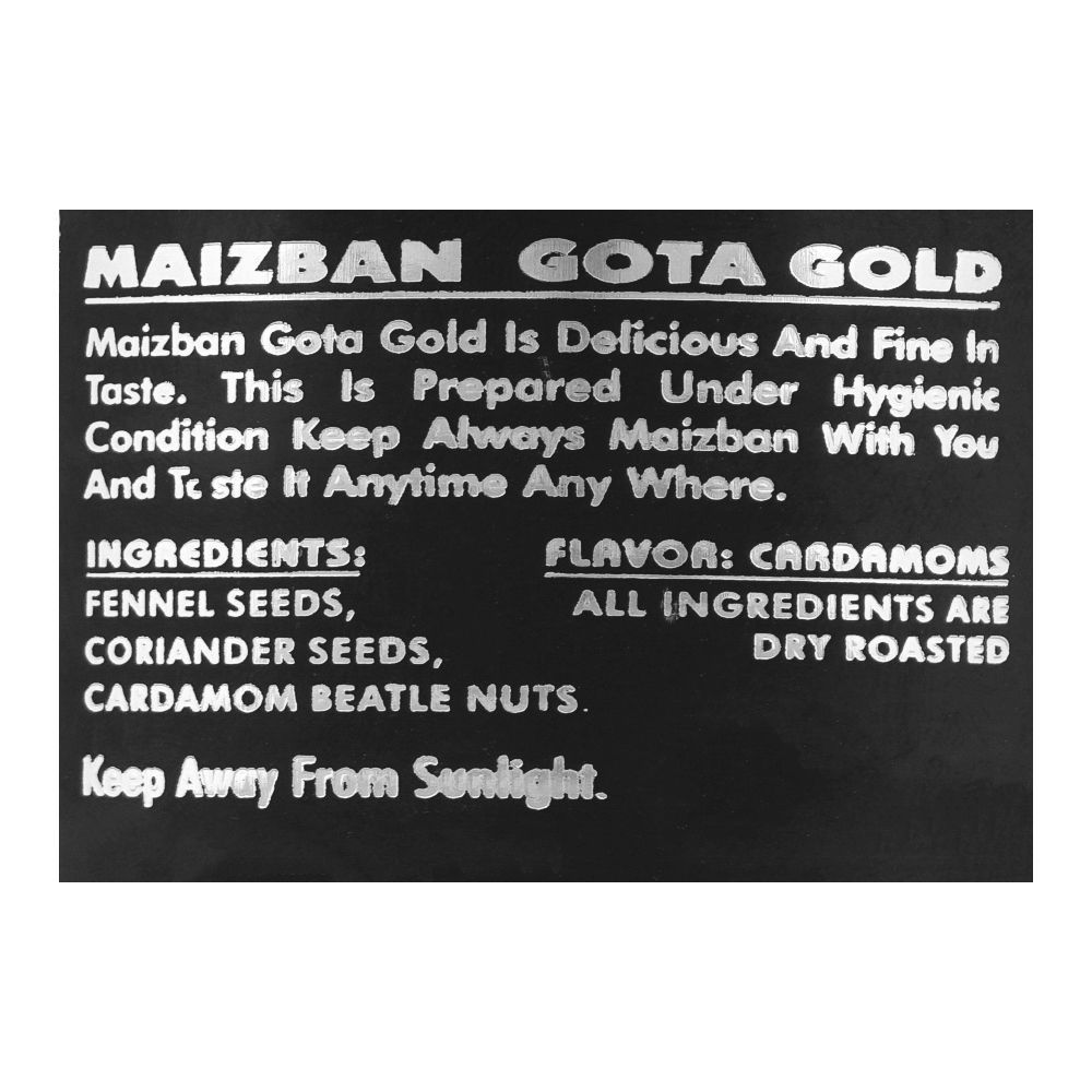 Maizban Gota Cardamom Pan Masala, Jar, 350g - Image 3