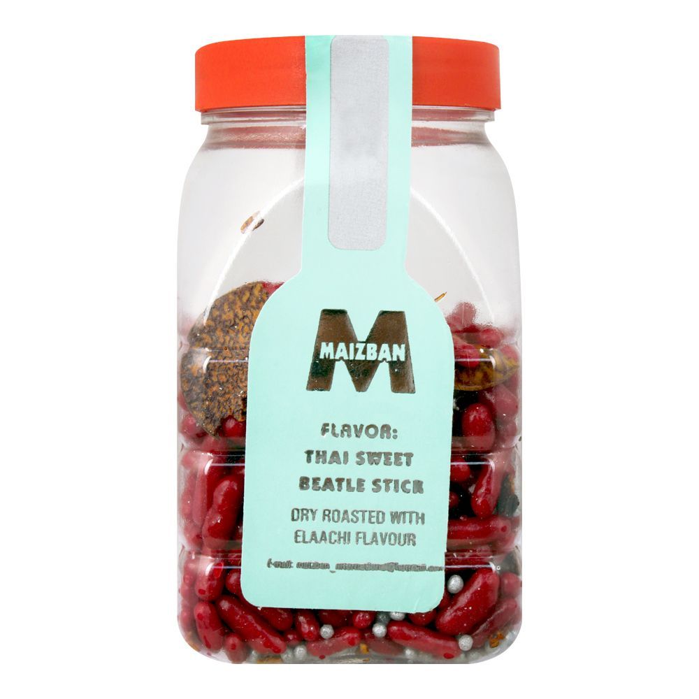 Maizban Elaachi Plus Pan Masala, Jar, 200g - Image 2