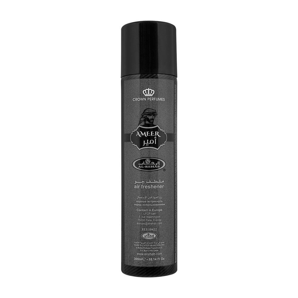 Al-Rehab Ameer Air Freshner, 300ml - Main Image