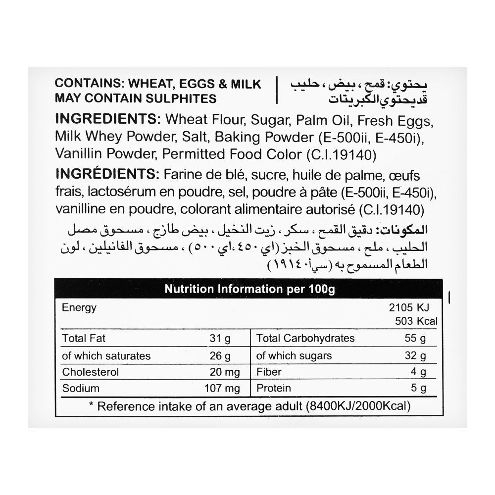 Hilal Cake Rusk Mini, 36g - Image 4