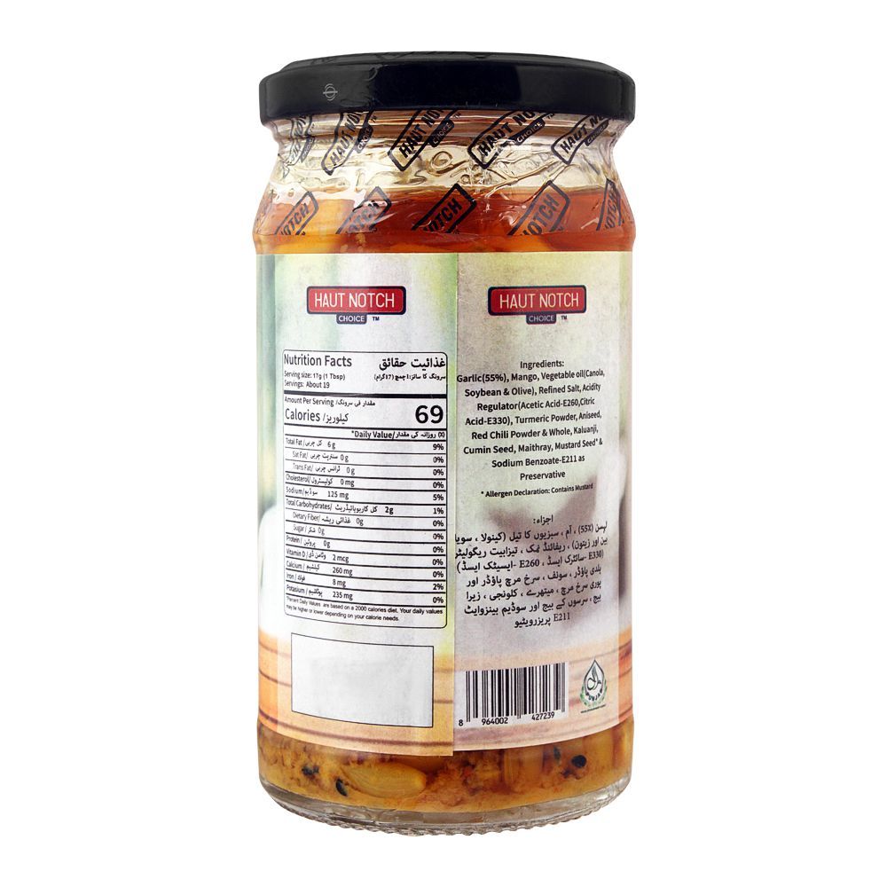 Haut Notch Garlic Pickle In Olive Oil, 320g - Image 2