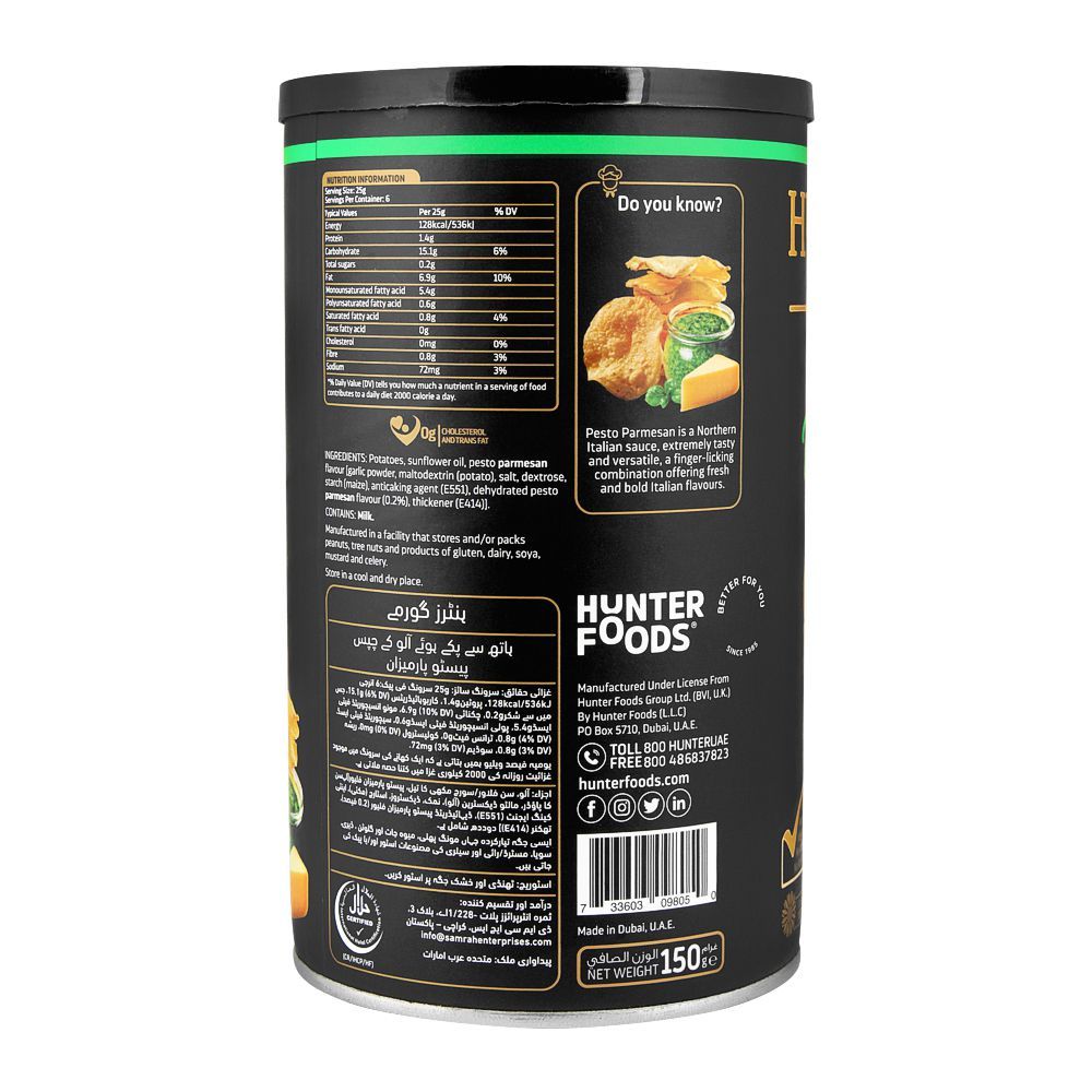 Hunter's Gourmet Pesto Parmesan Hand Cooked Potato Chips, 150g - Image 2