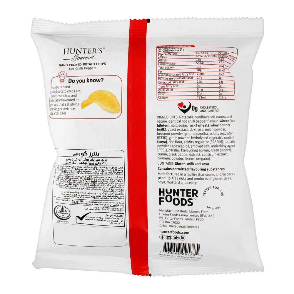 Hunter's Gourmet Hot Chilli Peppers Hand Cooked Potato Chips, 40g - Image 2