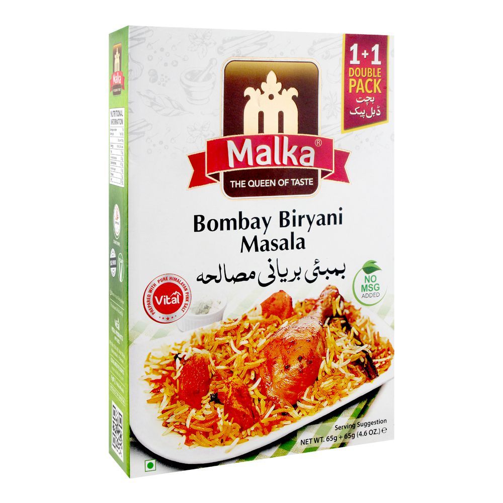 Malka Bombay Biryani Masala, 130g - Main Image