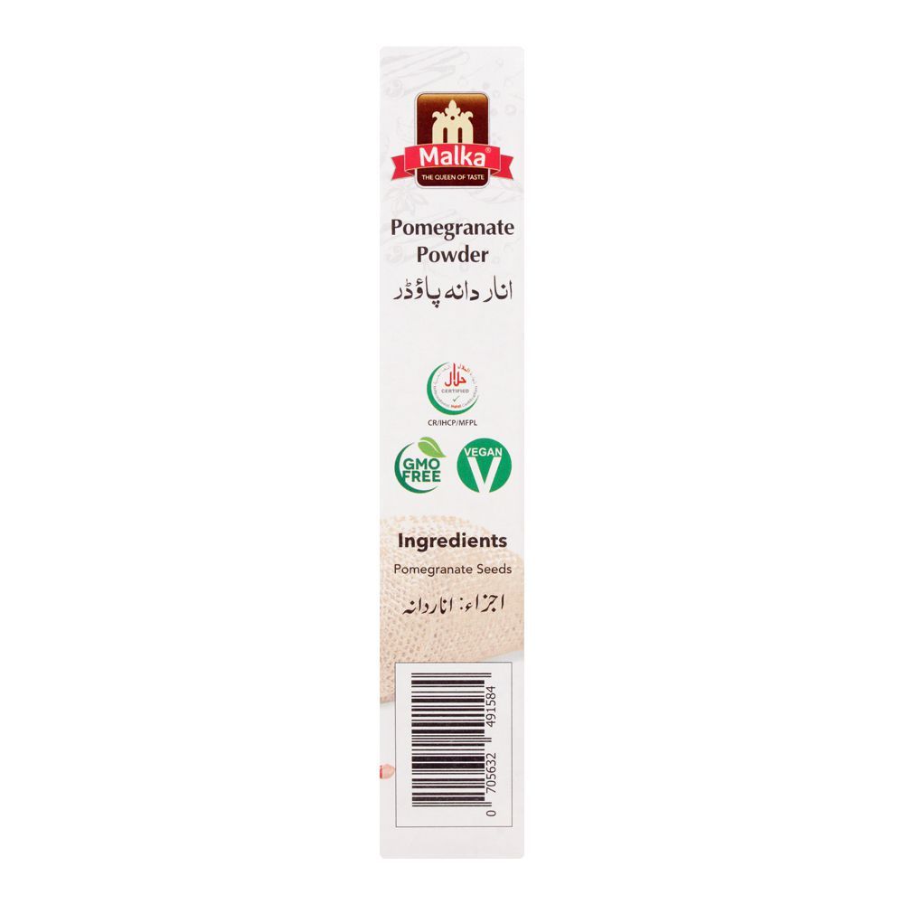 Malka Pomegranate Powder, 50g - Image 4