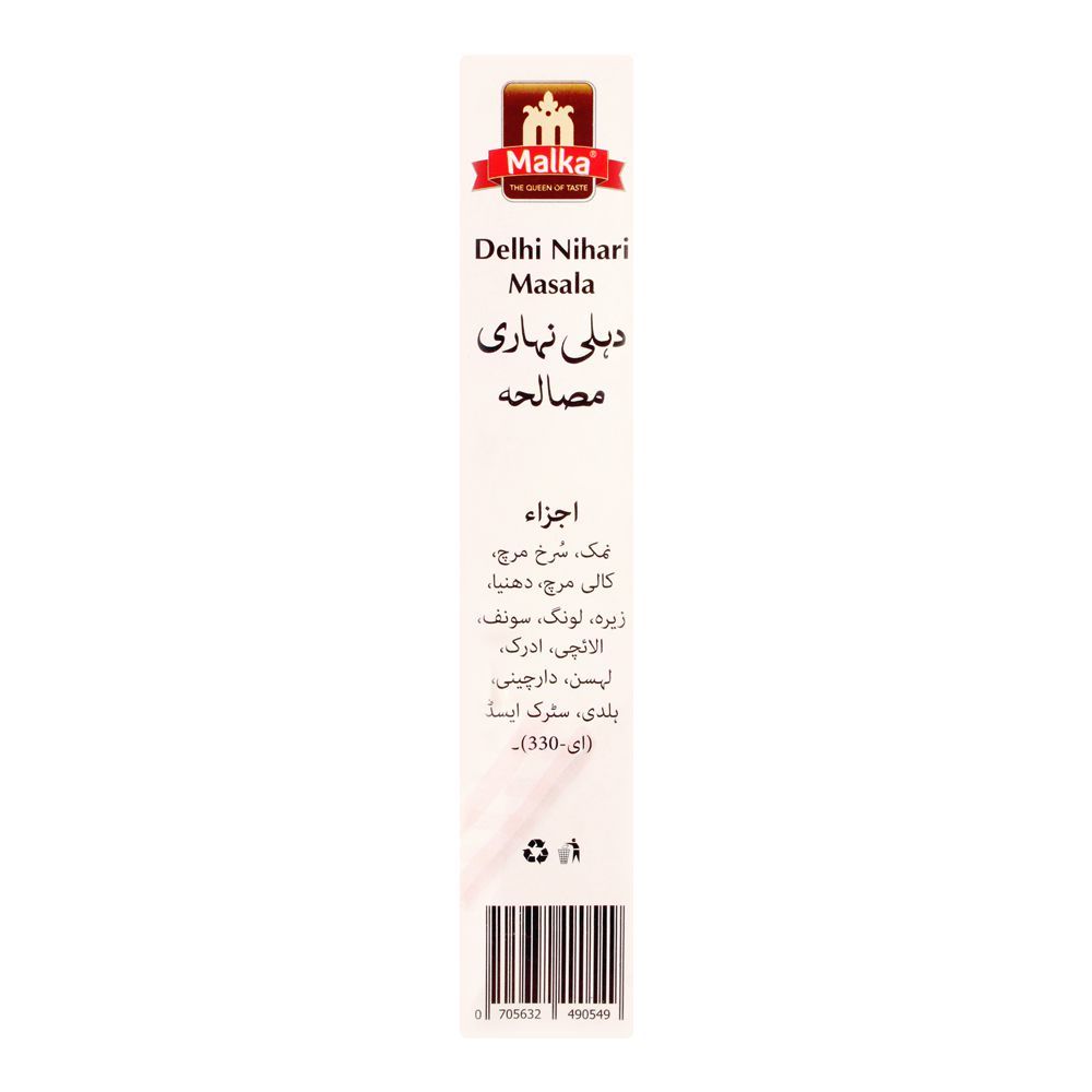 Malka Delhi Nihari Masala, 120g - Image 4