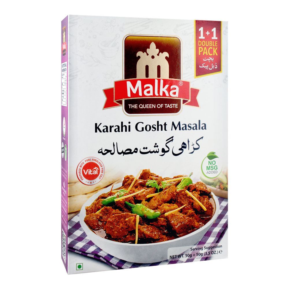 Malka Karahi Gosht Masala, 100g - Main Image