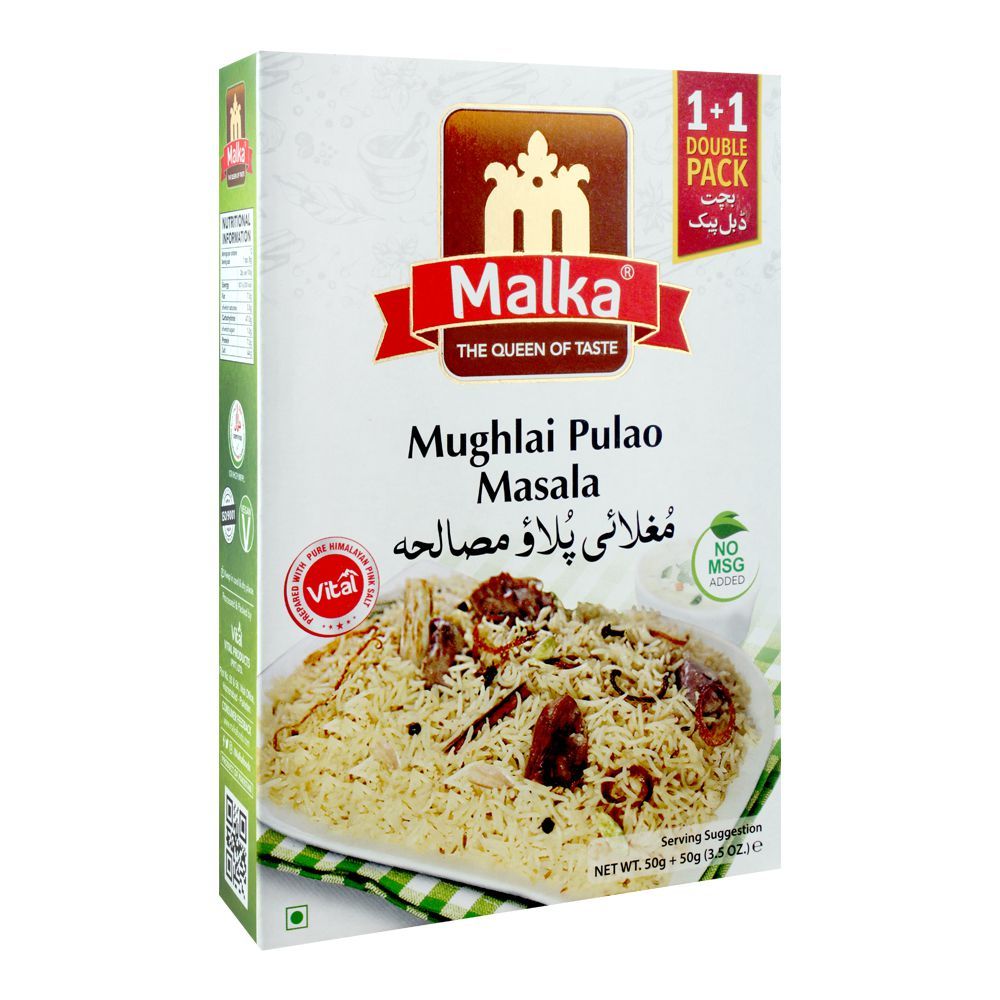 Malka Mughlai Pulao Masala, 100g - Main Image