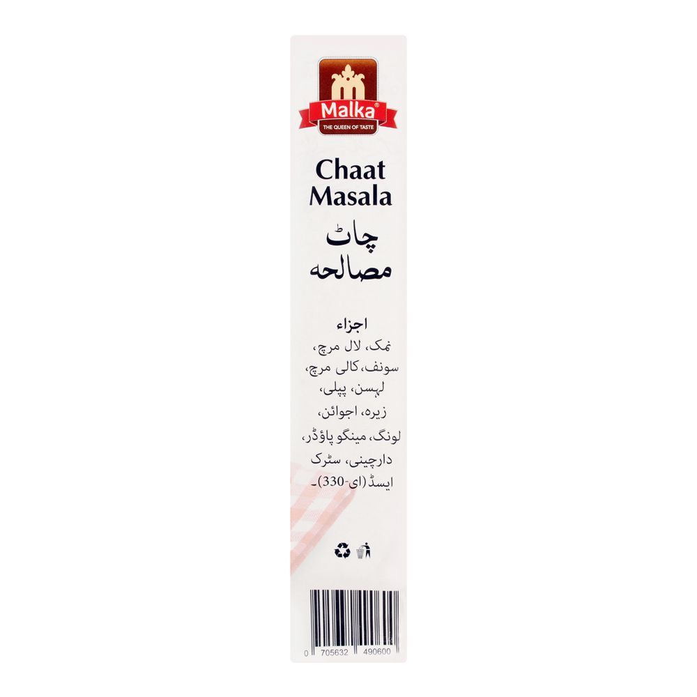 Malka Chaat Masala, 100g - Image 4