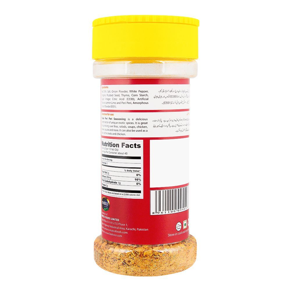 Falak Peri Peri Seasoning, 80g - Image 2