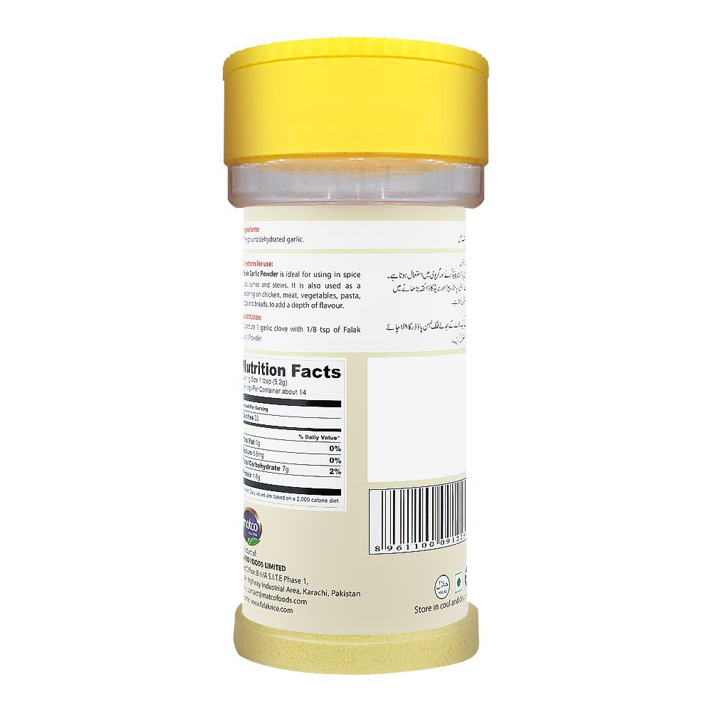 Falak Garlic Powder, 70g - Image 3