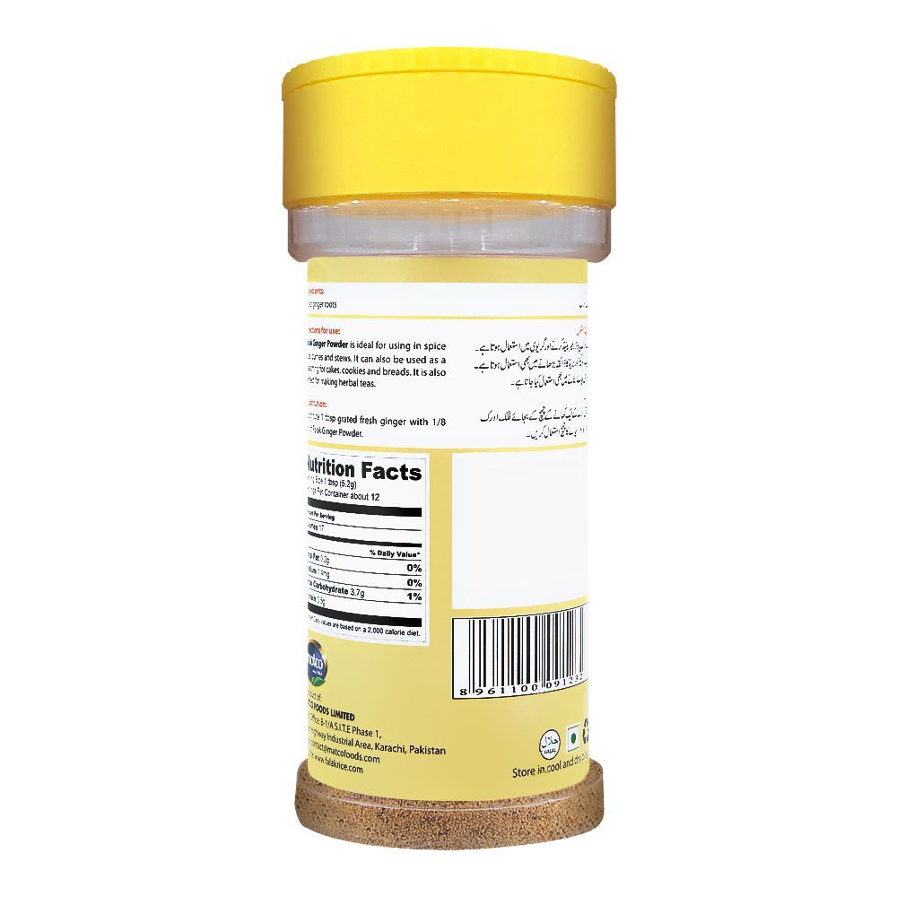 Falak Ginger Powder, 60g - Image 3