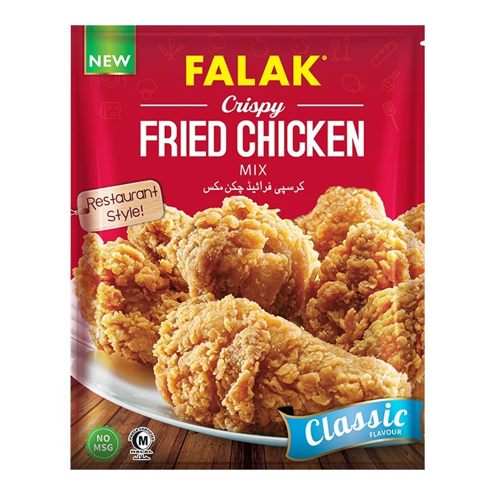 Falak Crispy Fried Chicken Mix, 75g - Main Image