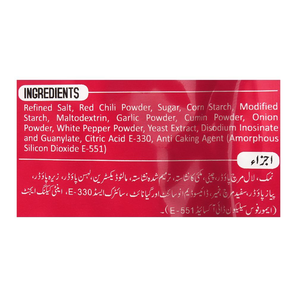 Falak Crispy Fried Chicken Mix, 75g - Image 4