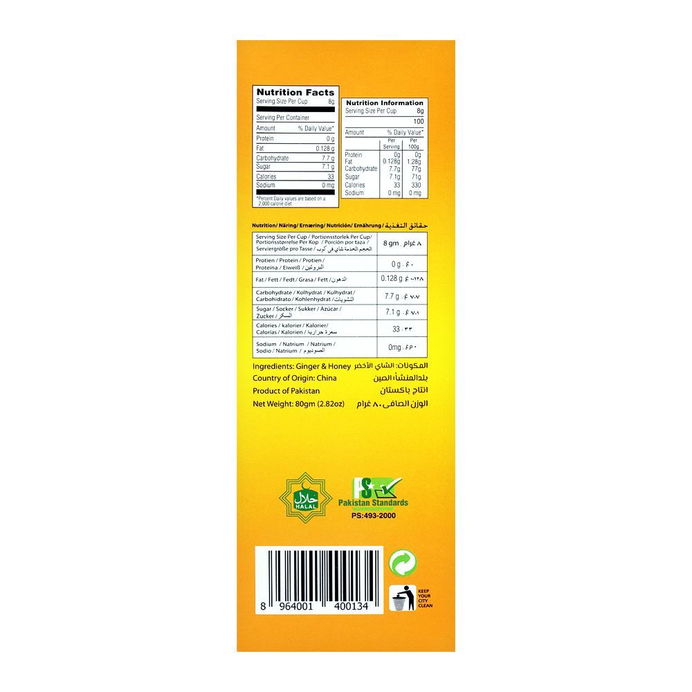 Vital Ginger Tea With Honey, 10-Sachets - Image 4