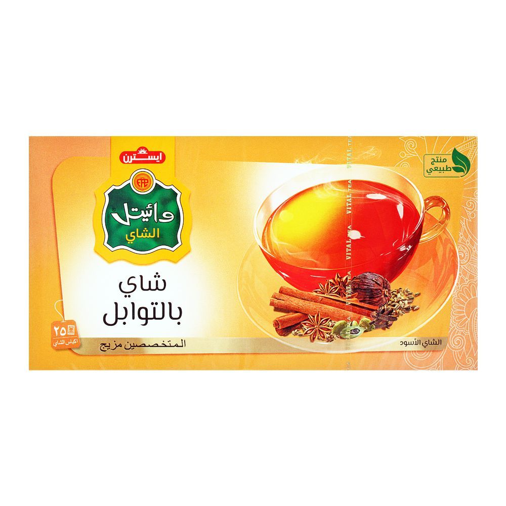 Vital Masala Tea Bags, 25-Pack - Image 2